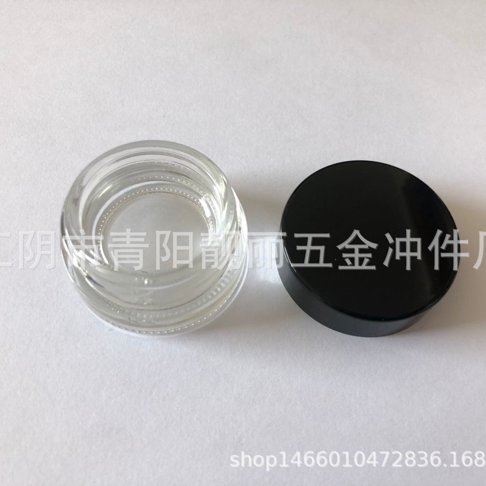 15G膏霜瓶 氧化铝厚底玻璃瓶