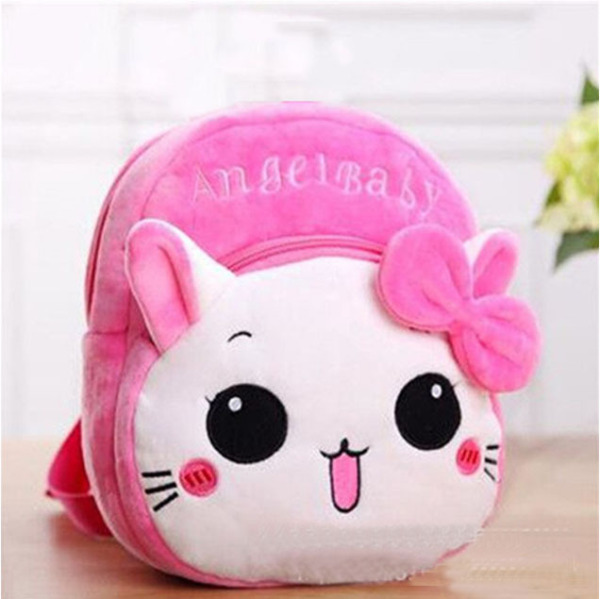 Cute children's plush school bag