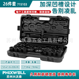 �F؛26����1/2�����Ͳȫ���b��ɫ���޶��L��Ͳ�Ӻ�늄���Ͳ