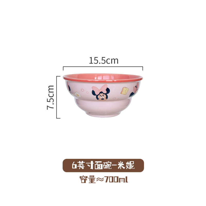 漫画セラミック食器高颜値家庭用子供用ライスボウル皿セットかわいいカップルボウルセット卸売|undefined