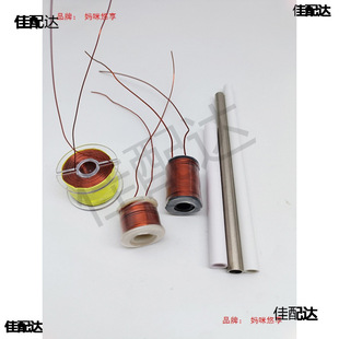 ���N늉�늴���ģ�� �l�侀Ȧ ����ž�Ȧ 0.49mm 0.65 0.8mm����