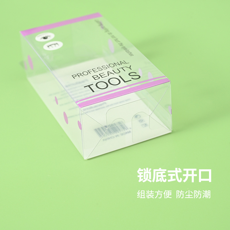 Clip de pestañas pet caja de plástico transparente con gancho botón interno pet caja de embalaje de plástico transparente rectangular