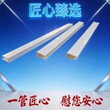 PVC ��߅߅�l ���� U �Ϳ��� �Ҿ߷�߅��ײ�l �Ӻ���ĥ