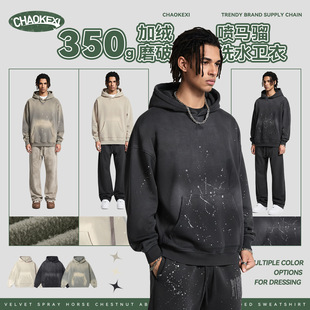 �羳�´��ﶬ��Ʒ350g���R�tϴˮ���ffog�ӽq�Ӻ����Bñ�l����