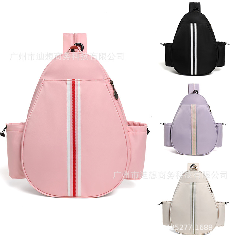 Bolsa de raqueta de bádminton nueva bolsa de raqueta de tenis de mesa multifuncional ligera para hombres y mujeres transfronteriza bolsa especial de tenis transfronterizo image 1