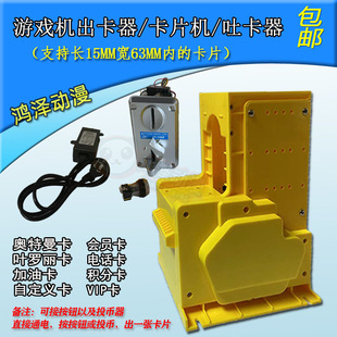 ��ˇ�Ԅ��¿��Cͣ܇���������Α�C�l���C��ͯ���������Ϳ�Ƭ�C