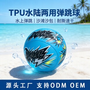 �羳����ˮ������ɳ��ˮ���Α��H���Α�����tpu��ͯ�����