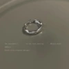 Irregular ring opening style