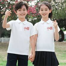 ��ͯ��ɫPOLO���ۇ��c�F�w�����ݳ���С�W����ӷ��I����