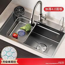 4.0�Ӻ��P䓼{�׷�C���yˮ�۴�βۏN��ϴ�������̨��ϴ���