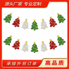 创意圣诞快乐树悬挂装饰横幅圣诞主题闪光字母横幅气氛装饰布置