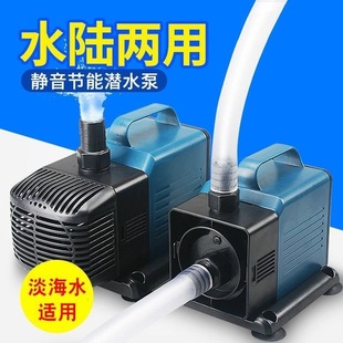 SOBO�Ɍ�wp-5500�~��ˮѭ�h�^�Vˮ�ó�ˮ���~�ם�ˮ��ˮꑃ��ñ�