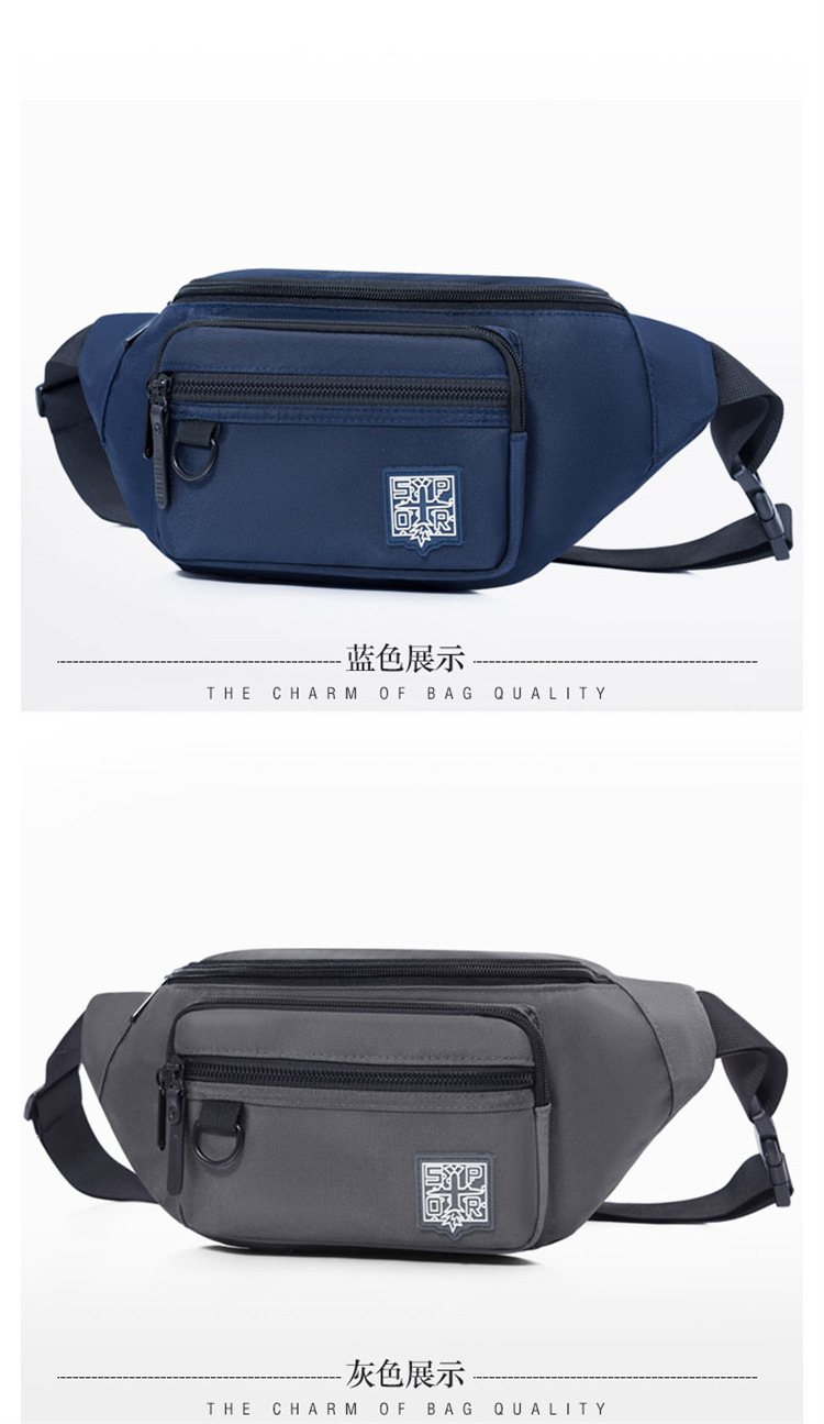 Men's Instagram trendy small bag, Japanese simple crossbody bag, men's backpack, trendy waist bag, single-shoulder bag, nylon crossbody bag undefined