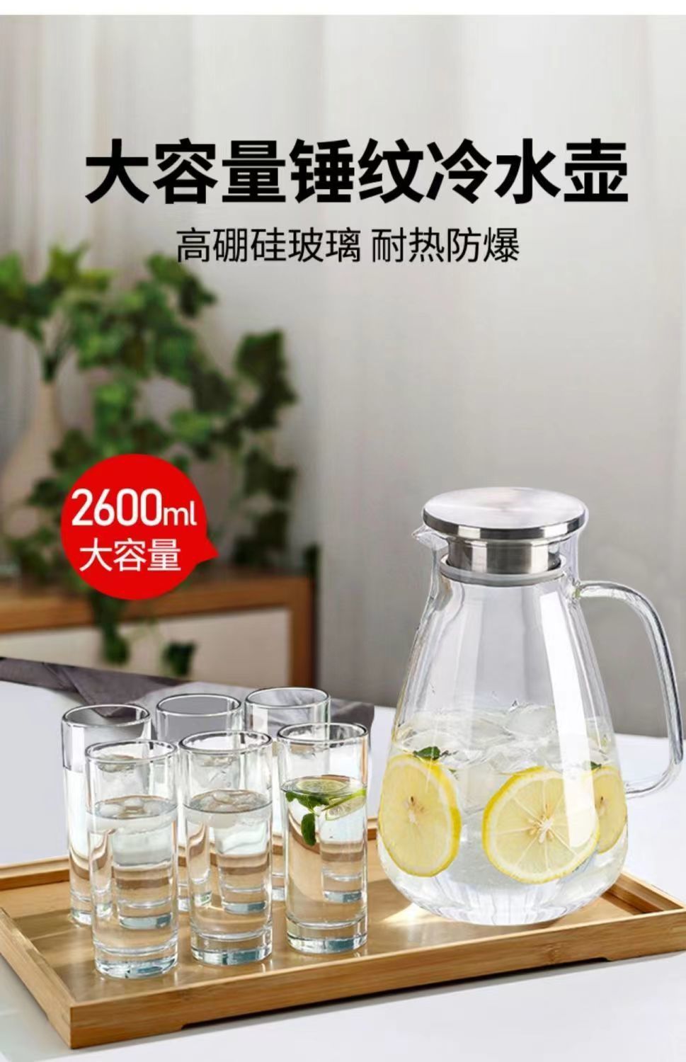 41d80a40-b81e-4f12-8689-d877212469df.jpe