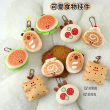 ����ʳ��h��ë�q���В���ɐ۰ٴ�耳׿یW���������С��ż���l