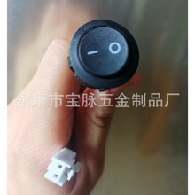 24v120wС�_������늄ӻ���܇��ˢ��������늿��_�Pԭ�S���