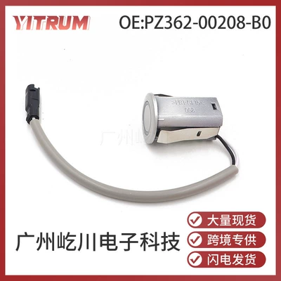 Pz362-00208-B0 Is Suitable for Toyota Toyota Accessories Car Reversing Radar Parking Electric Eye Probe (Park radarı)
