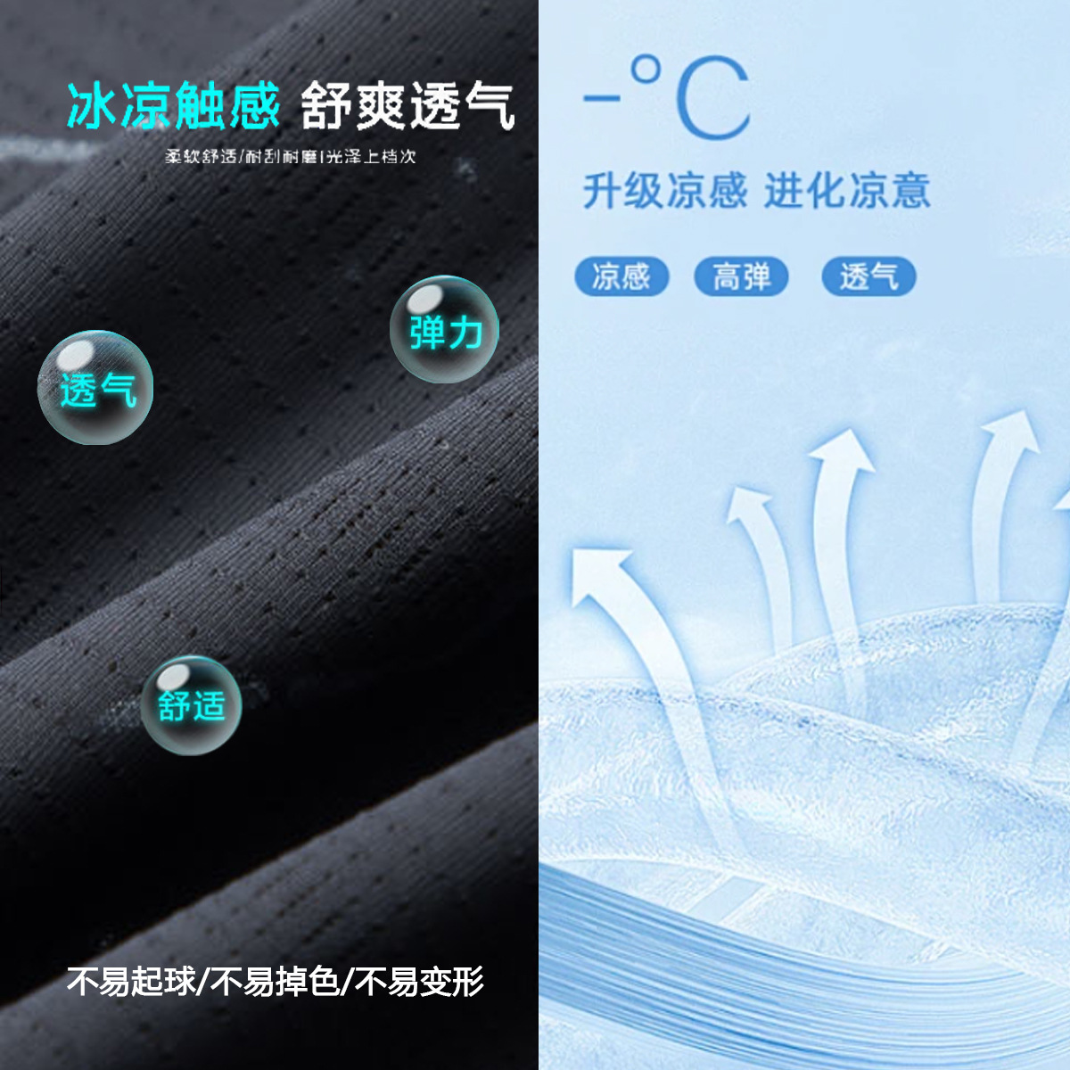 Traje de seda de hielo para hombre, conjunto de verano con estampado, camiseta de manga corta y pantalones cortos, deportivo, informal, talla grande, holgado, con cuello redondo.