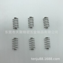 �������w�S���������0.3���Ώ��ɱ⾀���ɱ⏗�ɸ��N���Ώ���