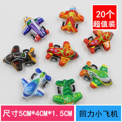 Pequeños juguetes luminosos, dibujos animados, mercado nocturno para niños, puestos, premios, puestos, juegos, parque, productos pequeños de Yiwu