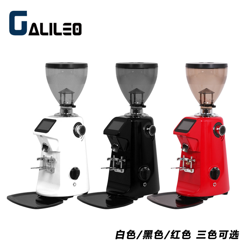 갈릴레오 GALILEO-Q18 이탈리아어 그라인더 상업용 가정용 전기 커피 정량적 커피 콩 그라인더