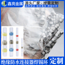 70�ȵ͜ص����c���Ϻ��a�h ���a�h����s�ܽ^����ˮ�B�������a�h