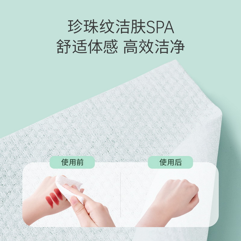 Zichu Marigold bebé mano boca toallitas suaves 80 bombeo bebé recién nacido hidratante toallitas limpias con tapa Paquete Grande