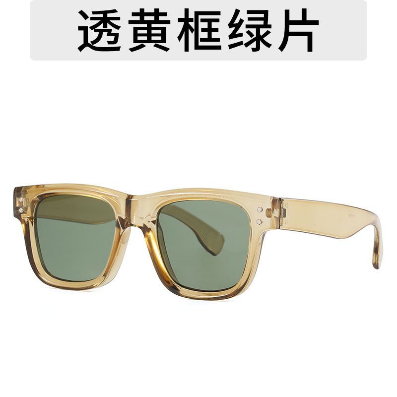 Nuevas gafas de sol de protección UV con clavos de arroz retro cuadrado para hombres y mujeres gafas de sol de marco completo para exteriores Sunglasses