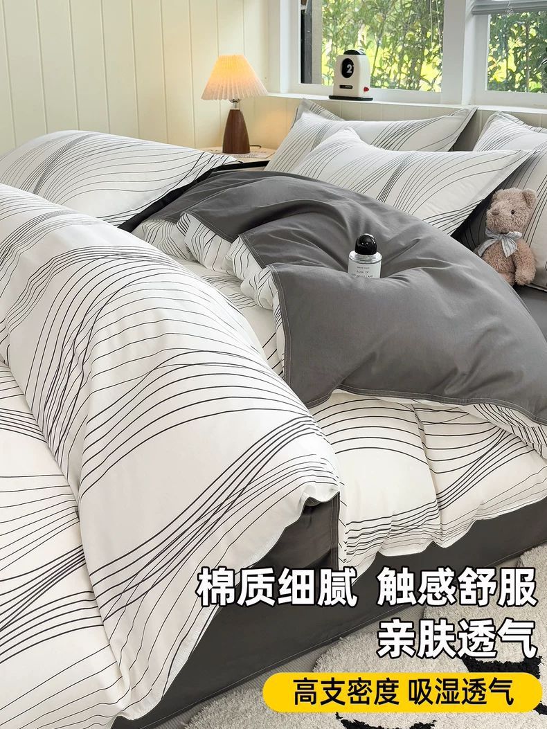 100% cubierta de edredón de algodón dormitorio de una sola pieza para un solo estudiante cubierta de edredón de algodón 150x180x200x230 doble simple