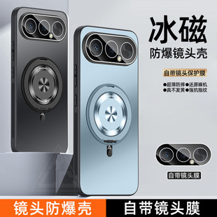 �m���A��sҫ500�֙C��500pro�H�w����֧�ܱ��o��ȫ����ˤ��Ůhon