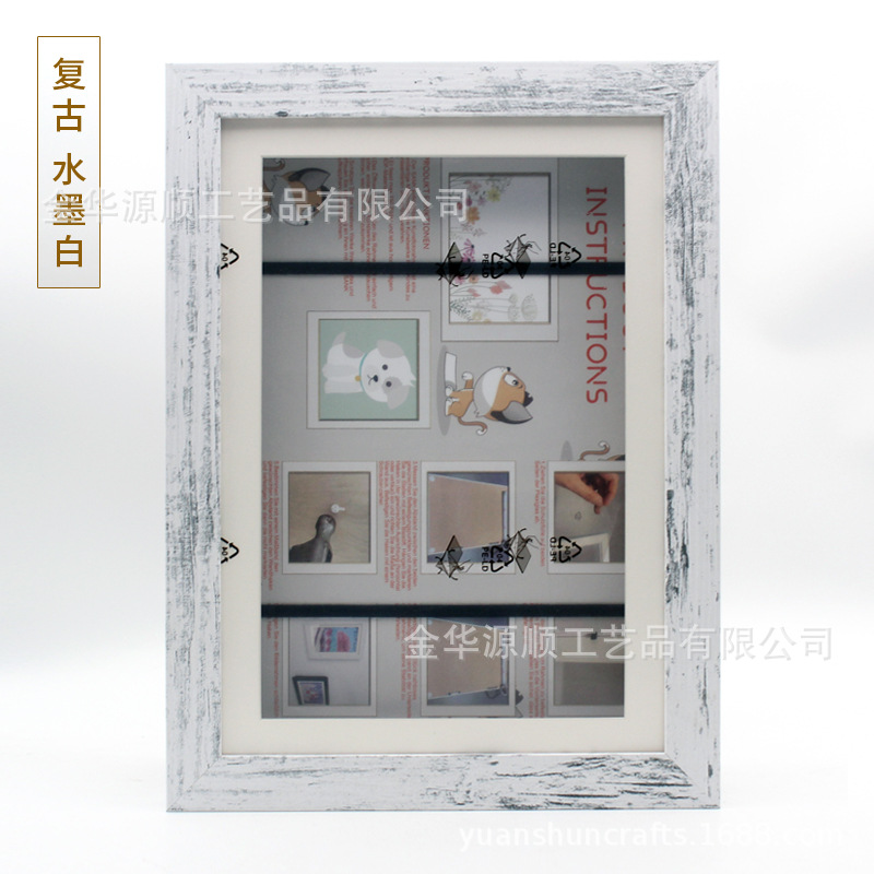 레트로 화이트 A4(21*29.7*4cm)900g