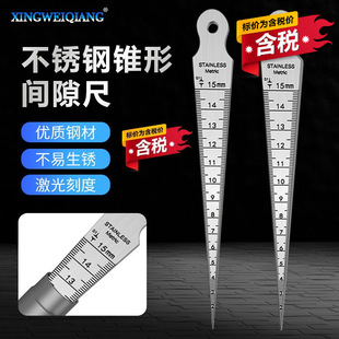 �����׏��� �F�ȳ� �߾��Ȳ��P��g϶�� 1-15mm���P䓃ȏ��� Ш��