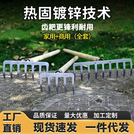 锄头;抹泥板;其他刀