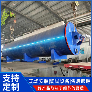 ��֬�ӹ��្�O�� ţ������ ���̈́����Ͱ����O�� �u���͟����