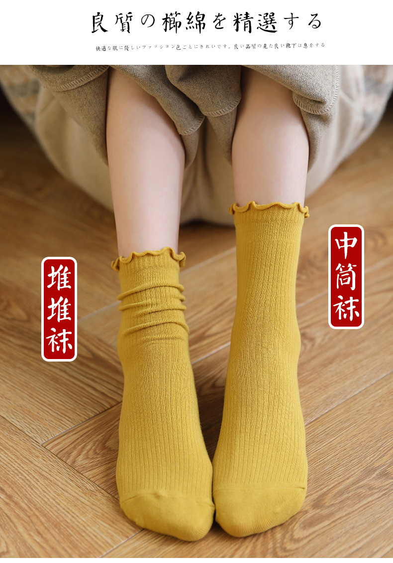 木耳边详情图14.jpg?x-oss-process=image/format,png