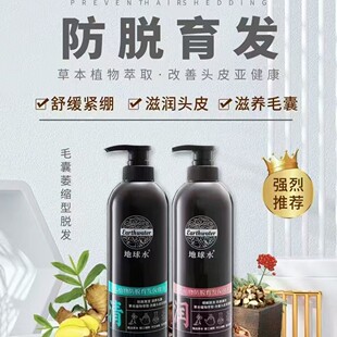 ����ˮ��Óϴ�lˮ�o�����ЙCȥм���������^Ƥ�������l�B�l��м