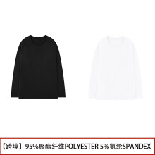 羳95%wSPolyester5%]SpandexTEMUɫLT