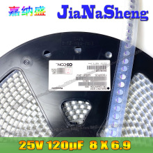 120UF 25V 松下 25SVPK120M 25V120UF 8X6.9 进口贴片固态电容
