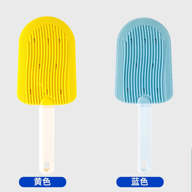 2개입 [끈적임 없이 쉽게 떠다니는 털 제거] 노란색 + 파란색