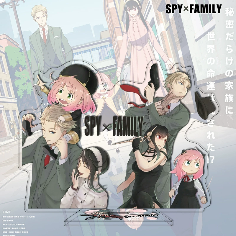 [1-100 шпион имеет большой лицензия дома] Ания Ладэ SPY FAMILY окружение акриловая лекция