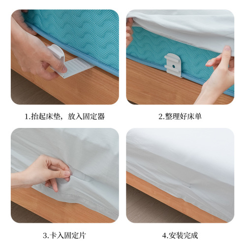 Japanese sheet fastener anti-slip sheet positioning magic no needle clip invisible card slot anti-slip sheet clips