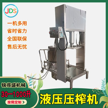 PuÓˮC͸ե֭O׾ҺեC늄ҺC