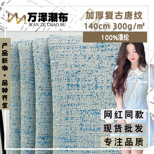 300g�Ӻ�͹��Ƽy ���ĕr��Ů�b�B��ȹ�h�����b�����󿗷��b��