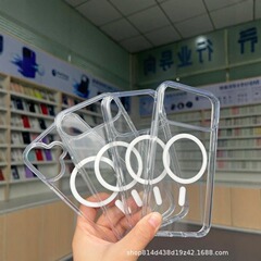 新しい製品は、iphone17 携帯電話ケース、落下防止、つや消し肌の感触、磁気吸引 Apple 保護カバー、卸売メーカーのカスタマイズに適しています。