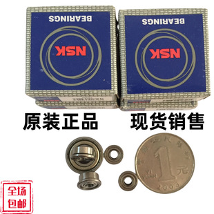 �ձ�NSK�M�ھ���΢���S�д�ȫ695ZZ696ZZ697ZZ698ZZ699ZZ���S��