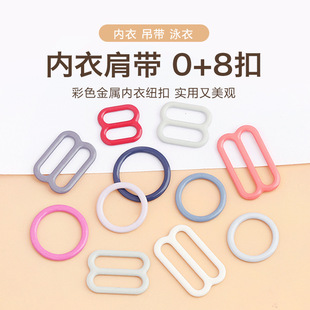 �����B��ȹ���¼玧�~��������������ȹ���{���̶�����8+0�ֿ���