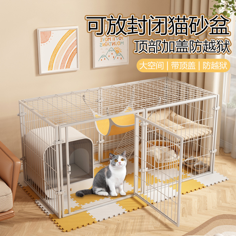안티-프리즌 브레이크 스타일 고양이 울타리 고양이 빌라 고양이 케이지 큰 공간 폐쇄 고양이 쓰레기 분지 고양이 Birthing Room 번식 케이지