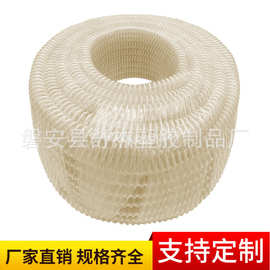厂家供应 批发供应 内径15缠绕管 pvc软管 通风管 排气管