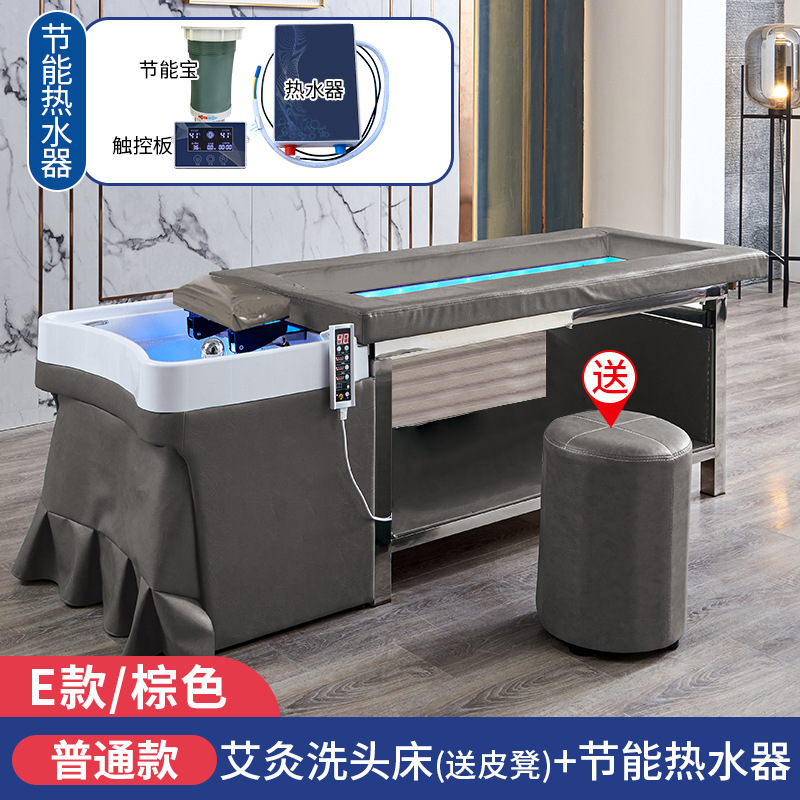 Cama de lavado de cabello de tratamiento de cabello tailandés con cama de fumigación de circulación de agua cama automática de moxibustión sin humo cama especial para salón de belleza de moxibustión de cuerpo completo