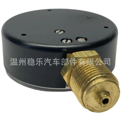 silver shell single gauge – automobile instrument